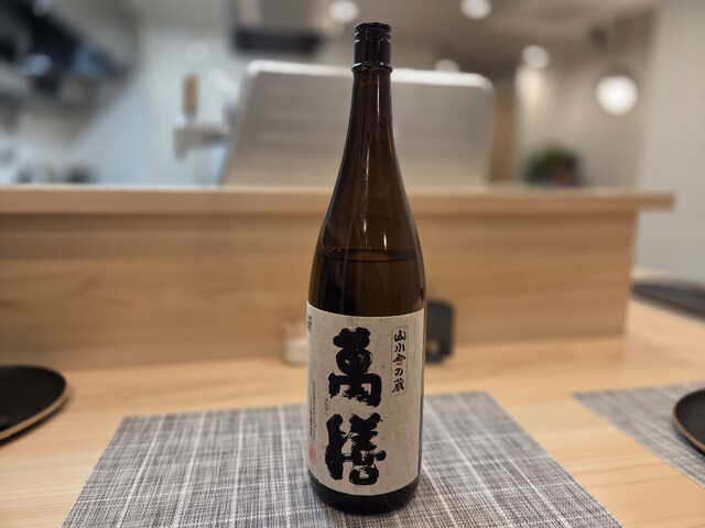 萬膳