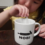 NOBI - NOBIカップ