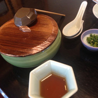 和 みなもと 鎌倉パークホテル - 