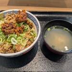 吉野家 - 料理写真:肉味噌ネギ牛丼とみそ汁