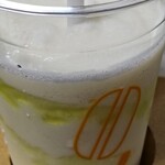 ドトールコーヒーショップ - ドリンク写真:シャインマスカットヨーグルン