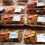 いい菜&ゼスト - 料理写真: