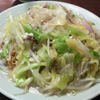 長崎飯店 渋谷店 長崎飯店 渋谷店