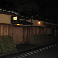 料理旅館・天ぷら吉川 - 
