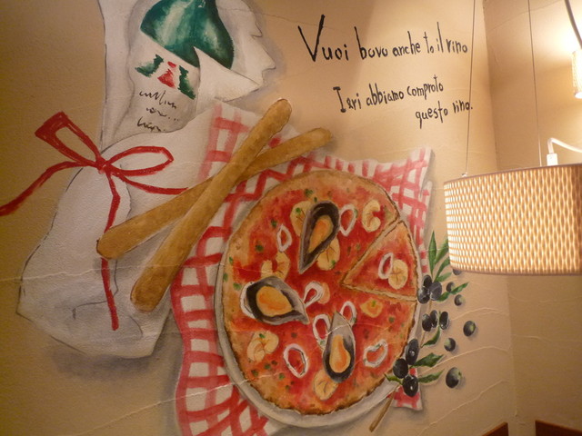 Dolce Moscato Shinminogadenpureisuten photo 5