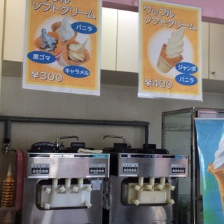 アイスの鉄人_2