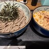つけ蕎麦 ボンサイ - 