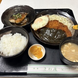 さわ屋食堂_1