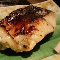 いそ田 - 