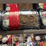 百味千菜 サザエ - 料理写真: