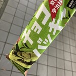 シャトレーゼ - ドリンク写真: