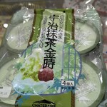 シャトレーゼ - 料理写真: