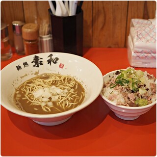 麺処 素和_0
