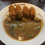 CoCo壱番屋 - 料理写真: