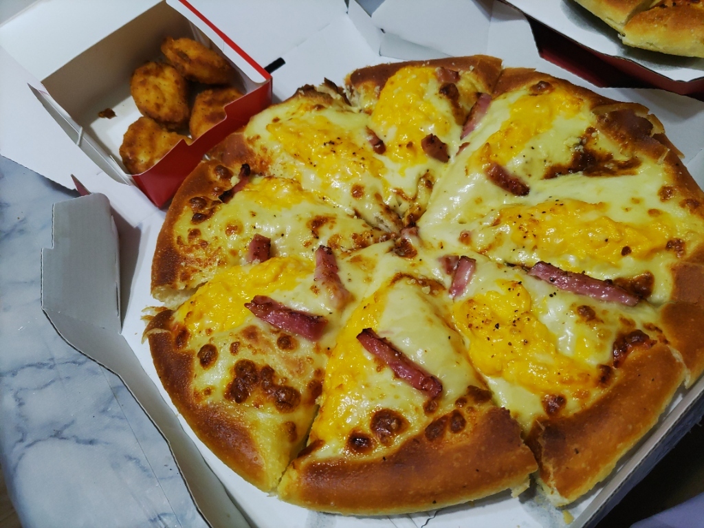 ピザハット 南郷 店