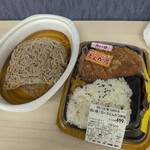 キッチンオリジン - 料理写真:この値段はいい値(笑)