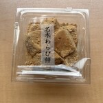 シャトレーゼ - 料理写真: