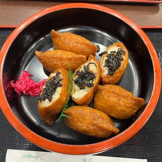 おきつね本舗_1