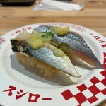 スシロー - 料理写真: