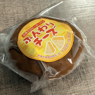 ピーターパン_1
