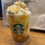 スターバックスコーヒー - ドリンク写真:とろり蜜芋 紅はるかフラペチーノ