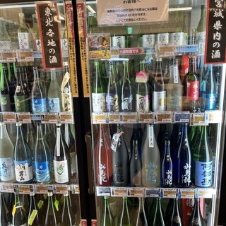 櫻井商店_1