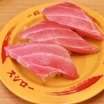 スシロー - 料理写真:天然まぐろのハラモ3貫