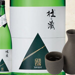 目利きの銀之進 - ドリンク写真: