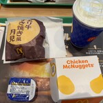 マクドナルド - ドリンク写真:炙り牛すき焼き風月見 セット \900