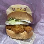 ケンタッキー フライドチキン - 料理写真: