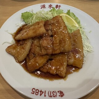 源来軒_1