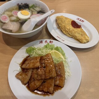 源来軒_0