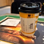 マクドナルド - ドリンク写真:
