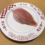 スシロー - 料理写真:天然まぐろのハラモ1貫