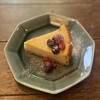 自然やポチャ