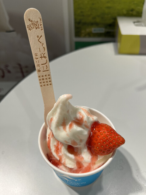 ミルクデザイン - 西興部村その他/ソフトクリーム | 食べログ