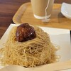 愛媛主義 at 古泉
