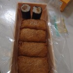 崎陽軒 - 料理写真: