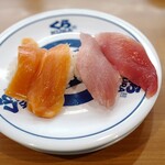 無添くら寿司 - 料理写真: