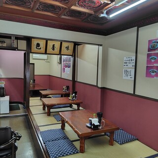 台湾料理 青葉_2