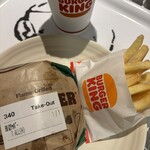 バーガーキング - 