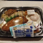 ほっともっと - 料理写真: