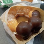 ミスタードーナツ - 料理写真: