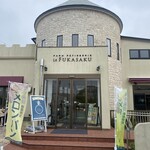 FARM PATISSERIE LE FUKASAKU - 