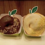 ミスタードーナツ - 料理写真:
