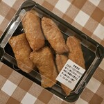 魚べい - 料理写真: