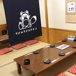 Tententei - タペストリーでしきった5～7名様のお座敷 8名様以上はつなげて個室になります