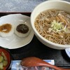 かぎの手 - 