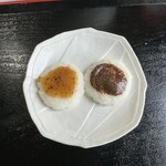 かぎの手 - 