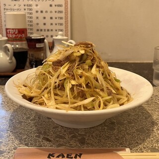花宴_1